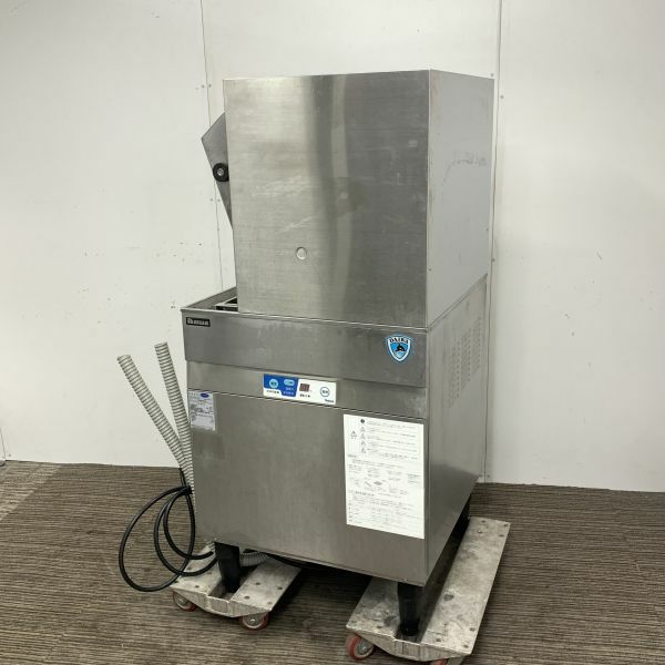 大和冷機 食器洗浄機・ドアタイプ DDW-HE6(03-F60)　60Hz西日本専用