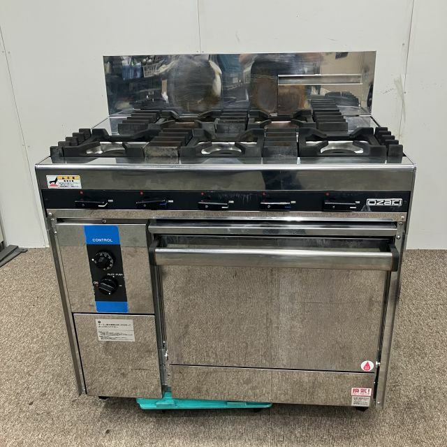 オザキ 5口ガスレンジ OZM-90RA | 無限堂厨房ネットショップ