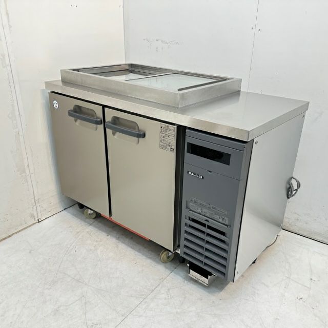 フクシマガリレイ 冷蔵コールドテーブル LCC-120RM-R(改）