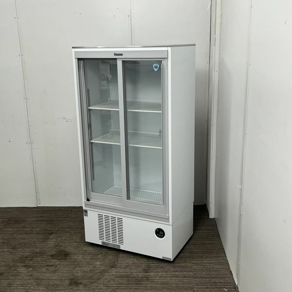 大和冷機 冷蔵ショーケース 231LAU-15
