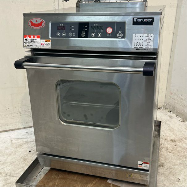 マルゼン ガス式コンベクションオーブン MCO-5T | 無限堂厨房ネット