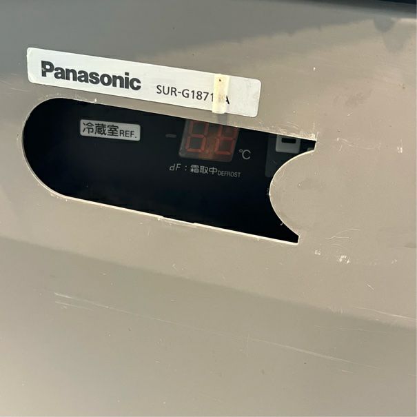 【動確済み】Panasonic 業務用冷蔵庫 SUR-G1871SA-R SUR-LV1871S 【パナソニック】冷蔵コールドテーブル 幅1800×奥行