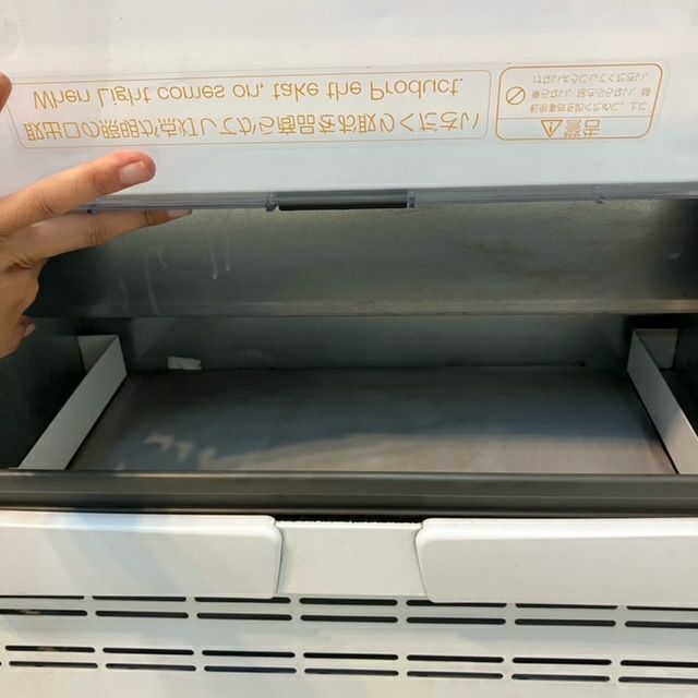 サンデン 冷凍自販機 ど冷えもん FIV-JIA2110H | 無限堂厨房ネットショップ