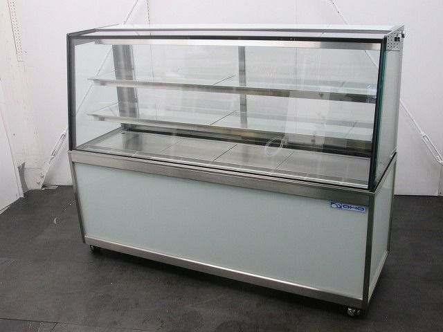 大穂製作所 対面冷蔵ショーケース OHGF-ATBa-1500
