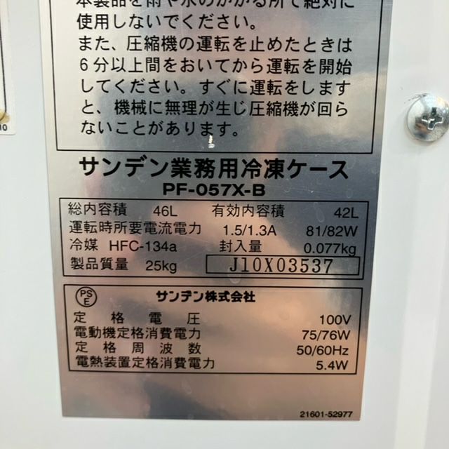 【プレミアムプラン】御守り×浄化スプレー定期便✳︎✳︎✳︎ プレミアムプラン】御守り×浄化スプレー定期便