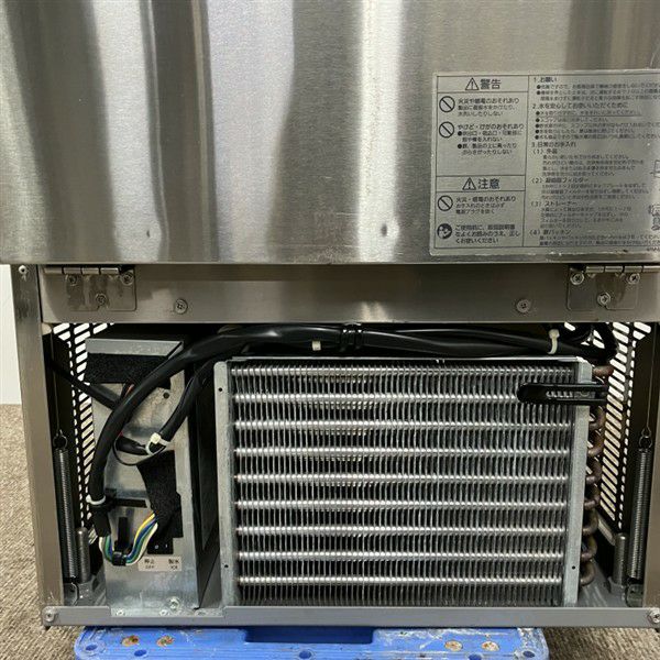 うらちゃん 　全自動製氷機SIM-S3500 製氷機 パナソニック SIM-AS3500（旧：SIM-S3500B） アンダー