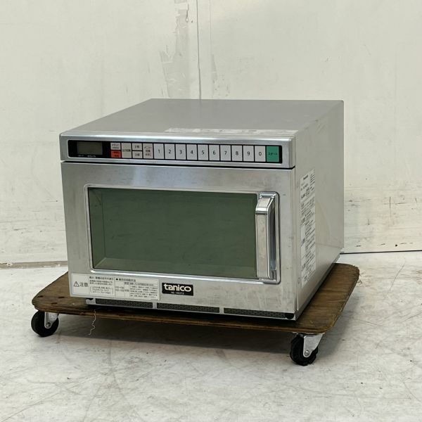 タニコー 業務用電子レンジ NE-1802TA