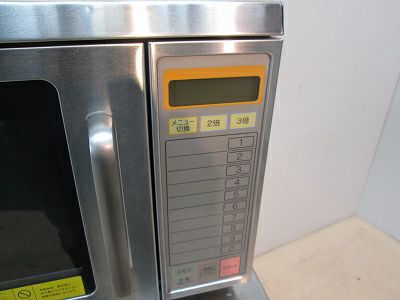 ネスター 業務用電子レンジ ERN-18YM-1 | 無限堂厨房ネットショップ