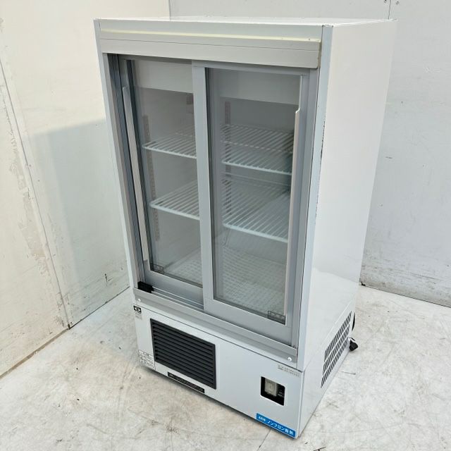 大和冷機 冷蔵ショーケース 221AU-11
