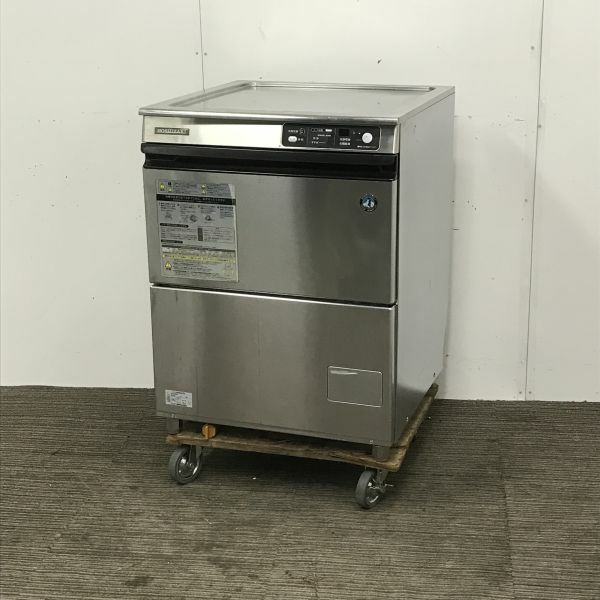 ホシザキ 食器洗浄機・アンダーカウンタータイプ JWE-400TUA3