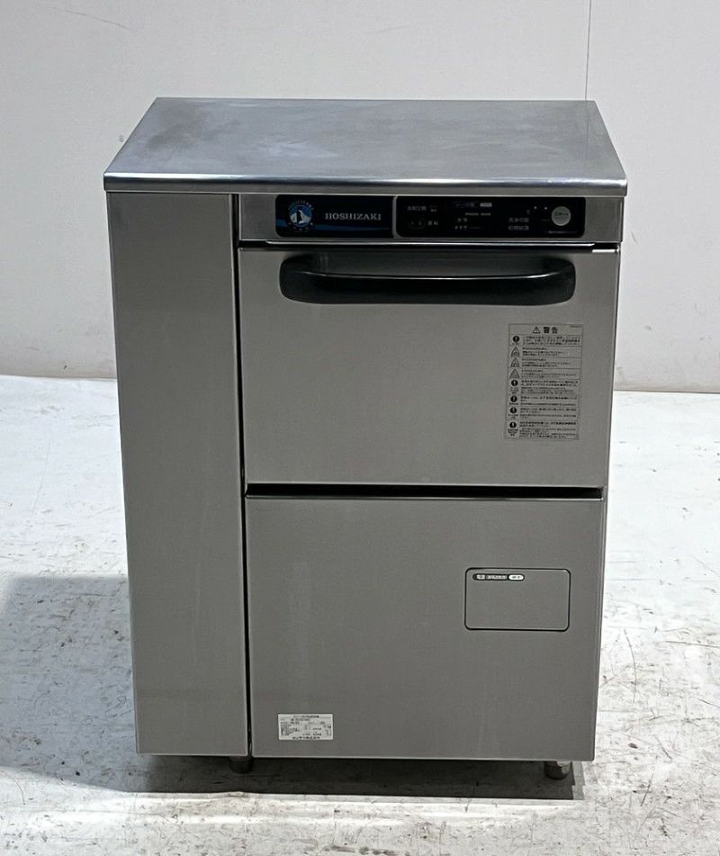 美品ホシザキ業務用食洗機アンダーカウンター食器洗浄機JW-300TUF ホシザキ JWE-300TUB|アンダーカウンタータイプ|食器洗浄機