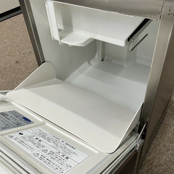 大和冷機 25kg製氷機 DRI-25LME1 | 無限堂厨房ネットショップ