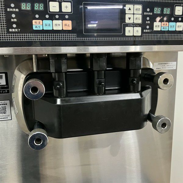 【2021年 日世CI-6648WE】ソフトクリームフリーザー ソフトサーバー 日世 ソフトクリームサーバー CI-6648WE | 無限堂厨房ネットショップ