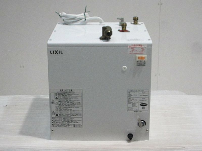 INAX 小型電気温水器 EHPN-H25N3 INAX 【あすつく】 INAX・LIXIL 小型電気温水器【EHPN-H25N4】ゆ