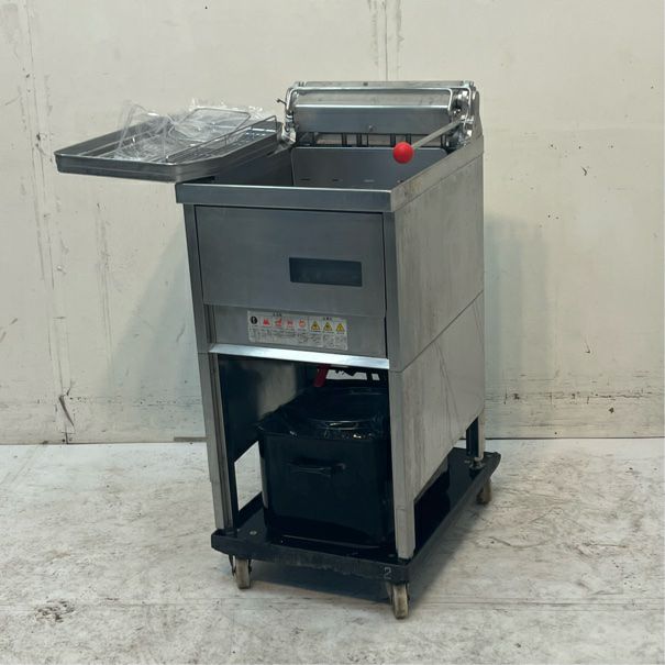 ホシザキ 電気フライヤー FL-20B | 無限堂厨房ネットショップ