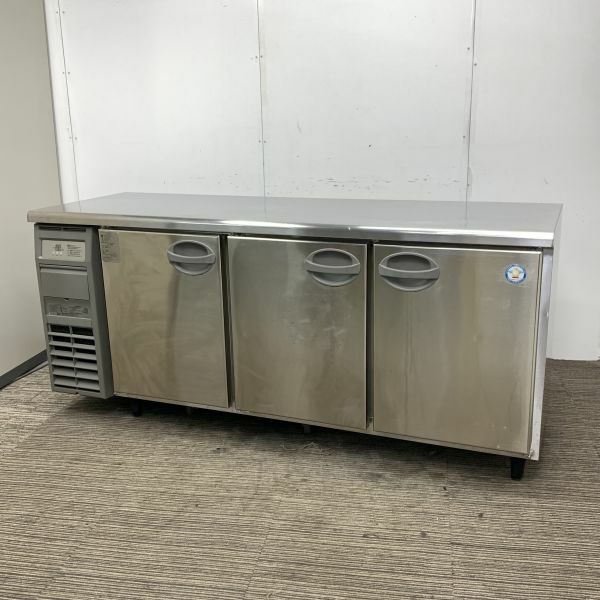 フクシマガリレイ 冷蔵コールドテーブル YRC-180RM2