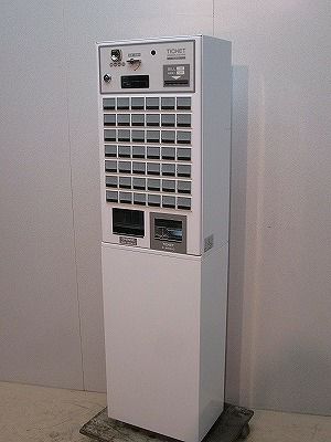 券売機　フジタカ　FK-CX-42 ジャンク品　fujitaka FK-CX-42｜製品・サービス｜株式会社Fujitaka