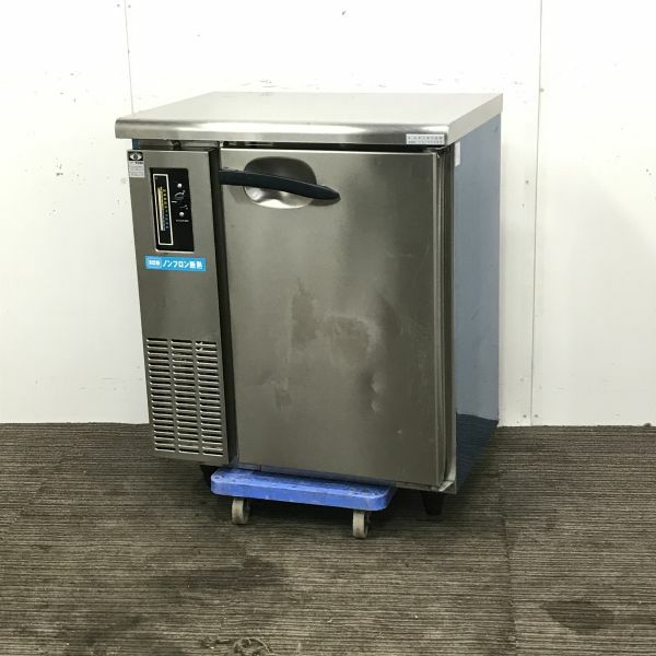 大和冷機 冷蔵コールドテーブル 2141CD