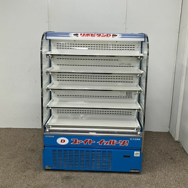 パナソニック オープン多段冷蔵ショーケース SAR-T325TVBS