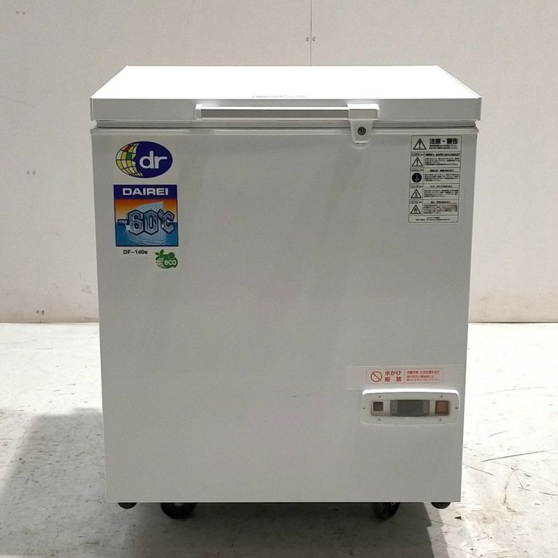 ダイレイ スーパーフリーザー DF-140e | 無限堂厨房ネットショップ