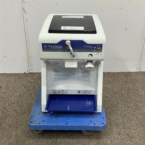HOSHIZAKI ホシザキ アイス スライサー クラッシャー ISR-2D 業務用 アイススライサー・クラッシャー(かき氷機) ISR-2D