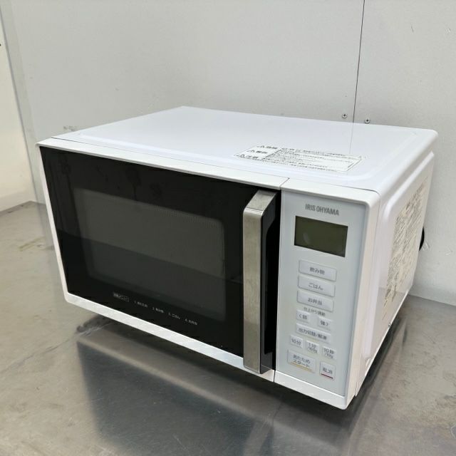 アイリスオーヤマ 家庭用電子レンジ IMB-F2201-W