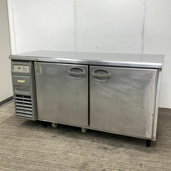 フクシマガリレイ 冷蔵コールドテーブル YRC-150RE