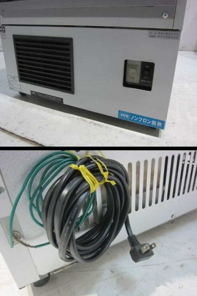 大和冷機 業務用冷蔵ショーケース 221U-11 2017年製 大和冷機 業務用冷蔵ショーケース 221U-11 2017年製 - メルカリ