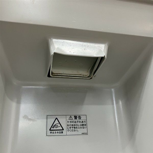 ホシザキ 30キューブアイスディスペンサー DIM-30D-1 | 無限堂 ホシザキ 30キューブアイスディスペンサー DIM-30D-1 | 無限堂