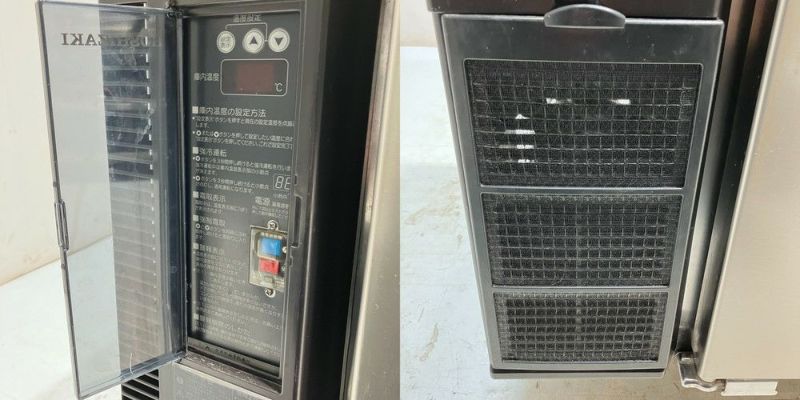 ホシザキ 冷蔵コールドテーブル RT-115PTE1 | 無限堂厨房ネット