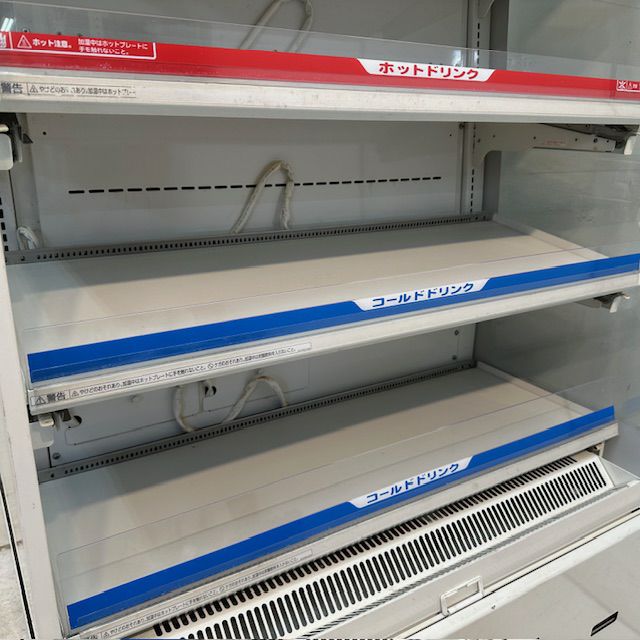 Panasonic オープン多段冷蔵・温蔵ショーケース SAR-346CHVBL パナソニック オープン多段冷蔵ショーケース(HOT＆COLD） SAR