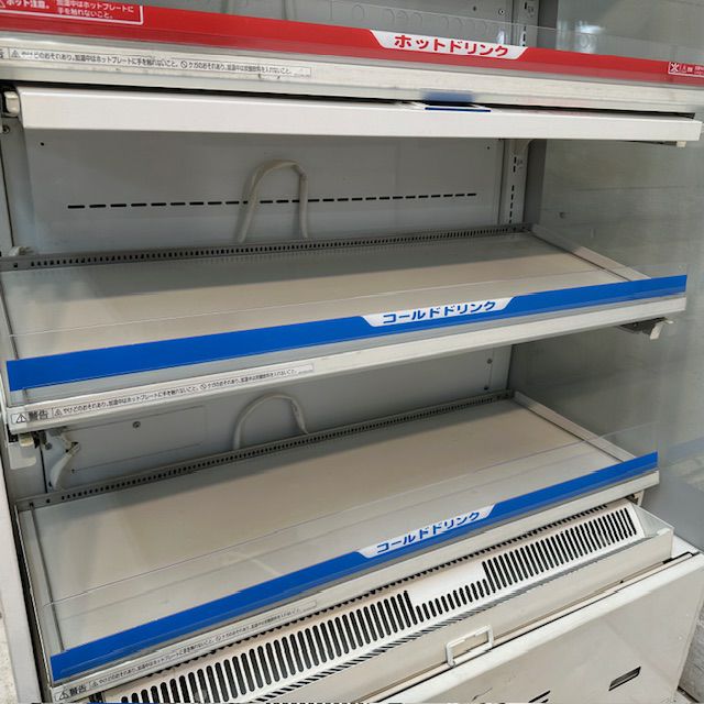 Panasonic オープン多段冷蔵・温蔵ショーケース SAR-346CHVBL Panasonic オープン多段冷蔵・温蔵ショーケース SAR-346CHVBL