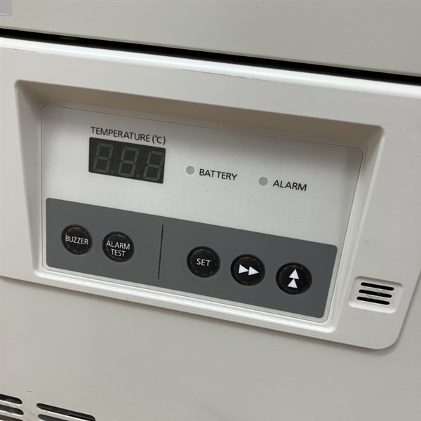 PHCbi 超低温フリーザー(1) MDF-C8V1-PJ | 無限堂厨房ネットショップ