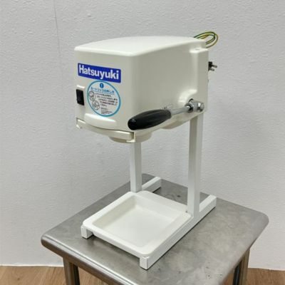 Hatsuyuki HD45MA かき氷機 Hatsuyuki HD45MA かき氷機