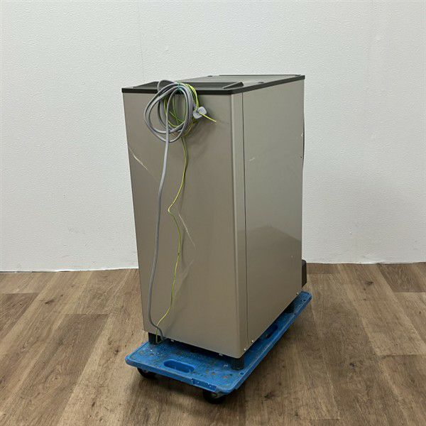 ホシザキ 115チップアイスディスペンサー DCM-115K | 無限堂厨房ネット