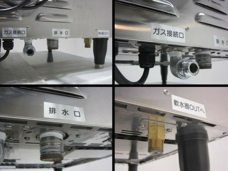 コメットカトウ ガススチームコンベクションオーブン CSI3A-G5 | 無限