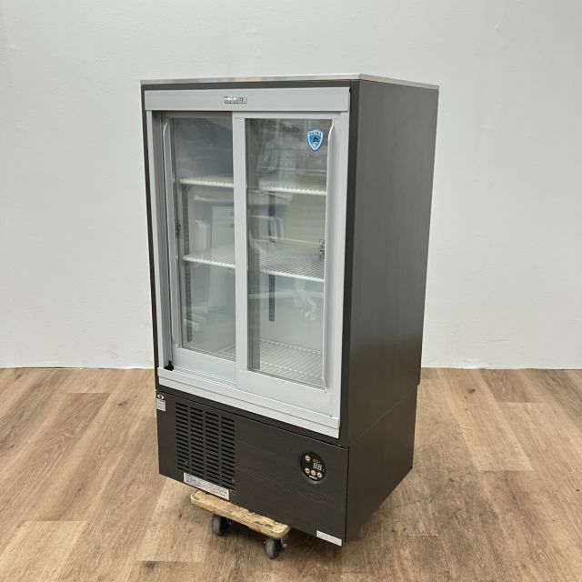 大和冷機 冷蔵ショーケース 231BU-11 | 無限堂厨房ネットショップ