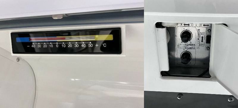 引取限定！サンデン　冷凍ショーケース GSR-D12002B enron_qd07-tk02