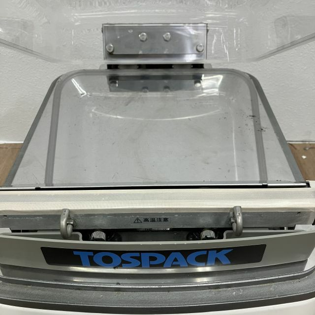 TOSEI 真空包装機　V-380G TOSEI 真空包装機 V-380G | 無限堂厨房ネットショップ