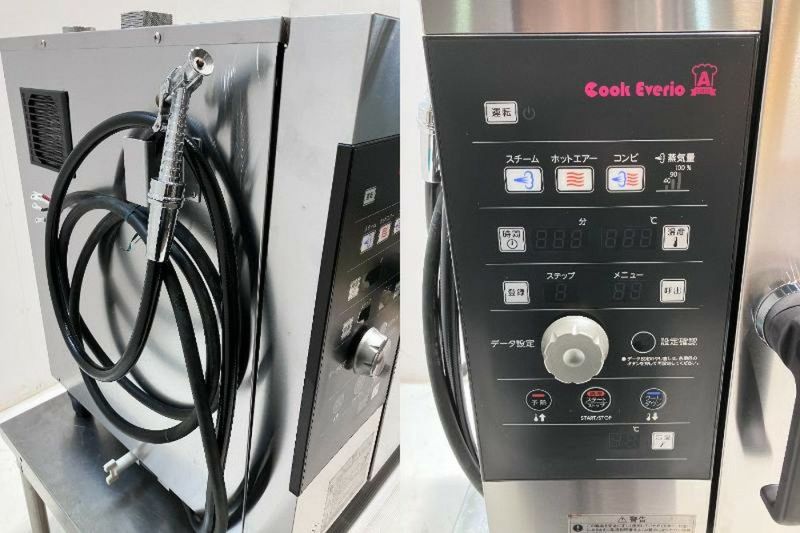 ホシザキ 電気スチームコンベクションオーブン MIC-5TC3 | 無限