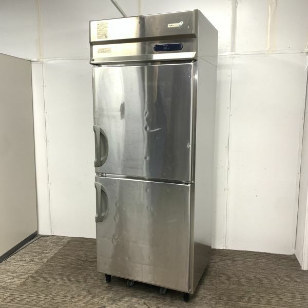 フクシマガリレイ 縦型冷蔵庫 URN-080RM6