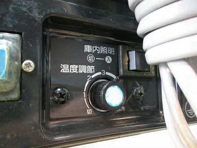 ホシザキ 恒温高湿ネタケース FNC-150BS-L | 無限堂厨房ネット