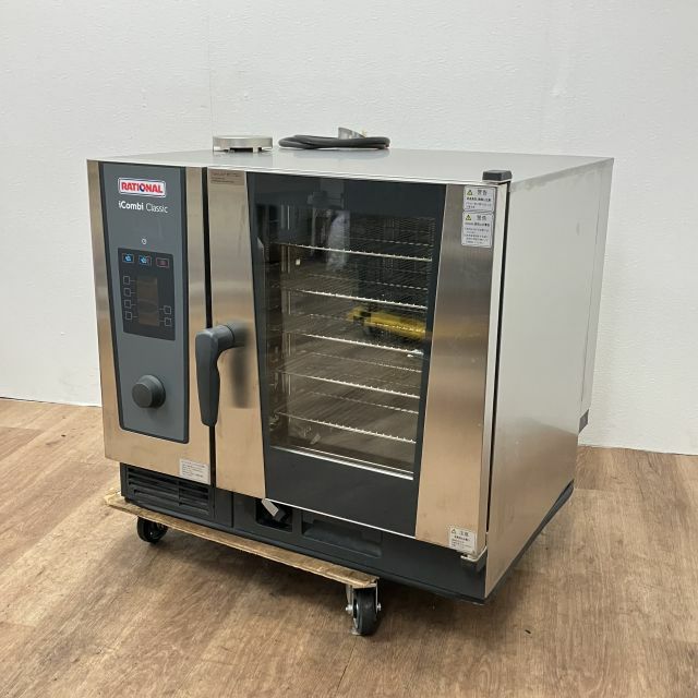 スチームコンベクションオーブン | 無限堂厨房ネットショップ