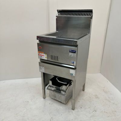 フライヤー | 無限堂厨房ネットショップ フライヤー | 無限堂厨房ネットショップ