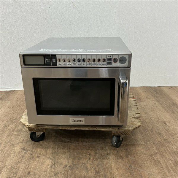 大和冷機 業務用電子レンジ DMW-192PS | 無限堂厨房ネットショップ