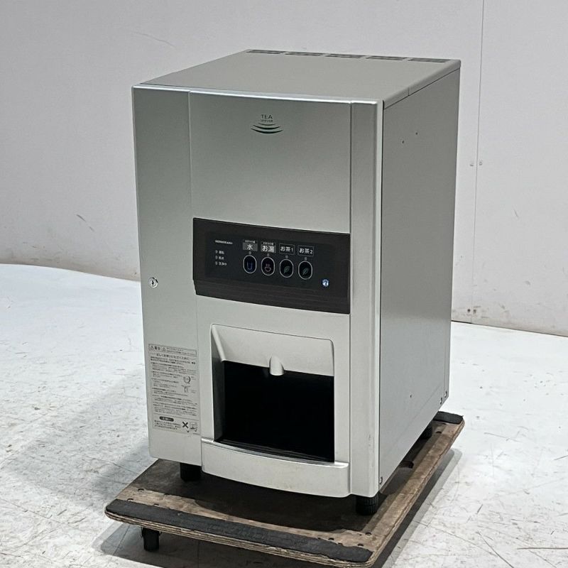 ホシザキ ティーサーバー ATE-250HA1 | 無限堂厨房ネットショップ