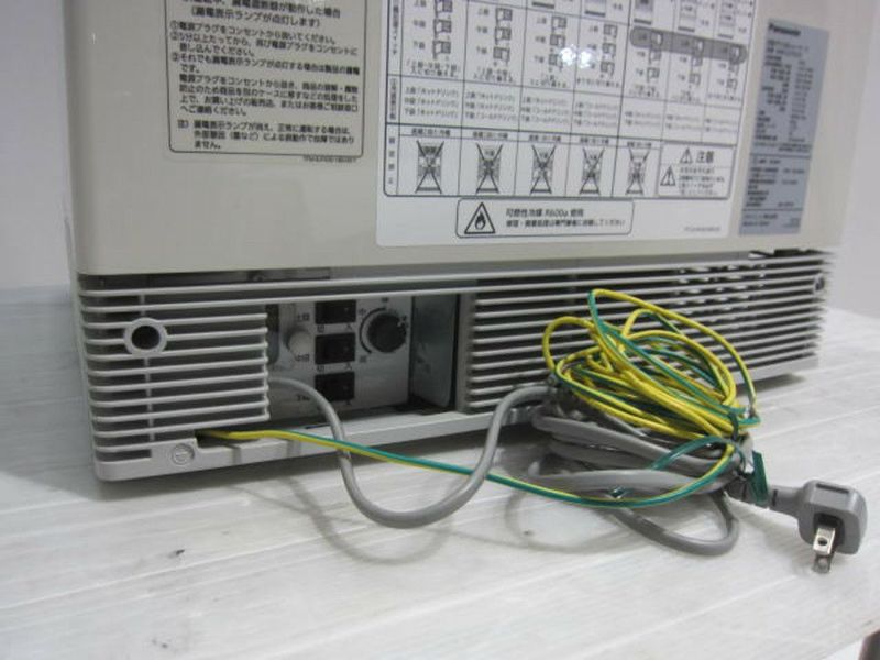 四面ガラス式ショーケース Panasonic SMR-CZ75H3 2019年製 100L 33,000円