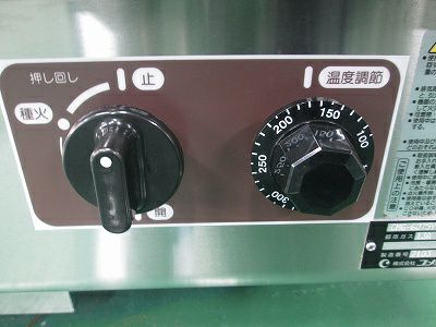 コメットカトウ 卓上ガスグリドル CMG-6075Y | 無限堂厨房ネット コメットカトウ 卓上ガスグリドル CMG-6075Y | 無限堂厨房ネット