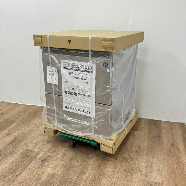 ホシザキ 食器洗浄機・アンダーカウンタータイプ JWE-400TUC3 | 無限堂