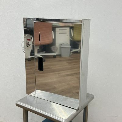 殺菌消毒庫 | 無限堂厨房ネットショップ 殺菌消毒庫 | 無限堂厨房ネットショップ
